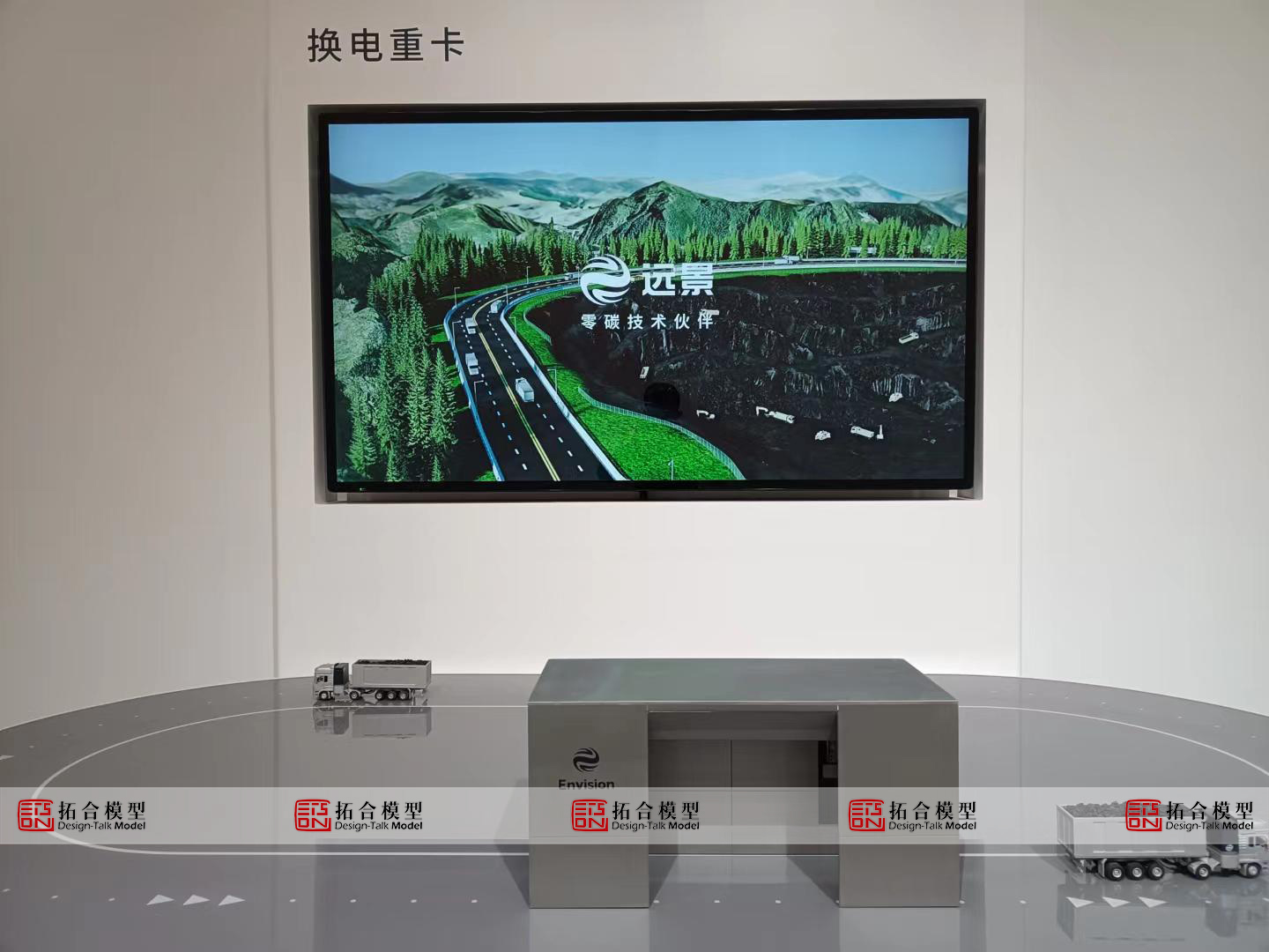 852a0639e0049dacdf8716583d56677水印