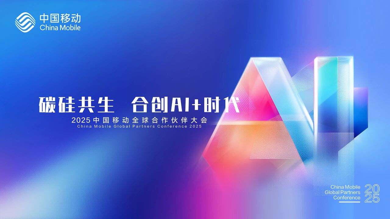 微信图片_2025-10-18_113241_590