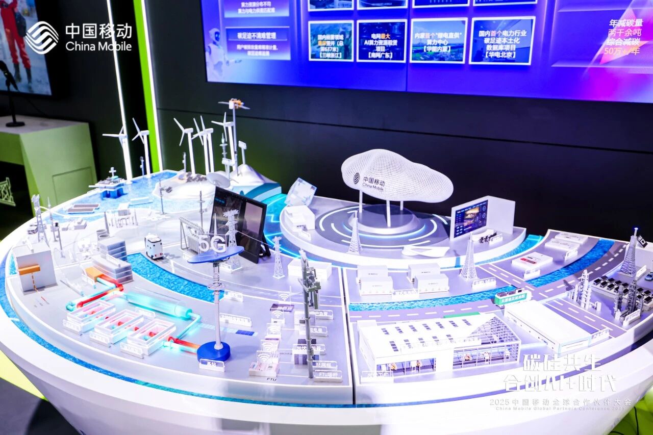 微信图片_2025-10-18_113257_759