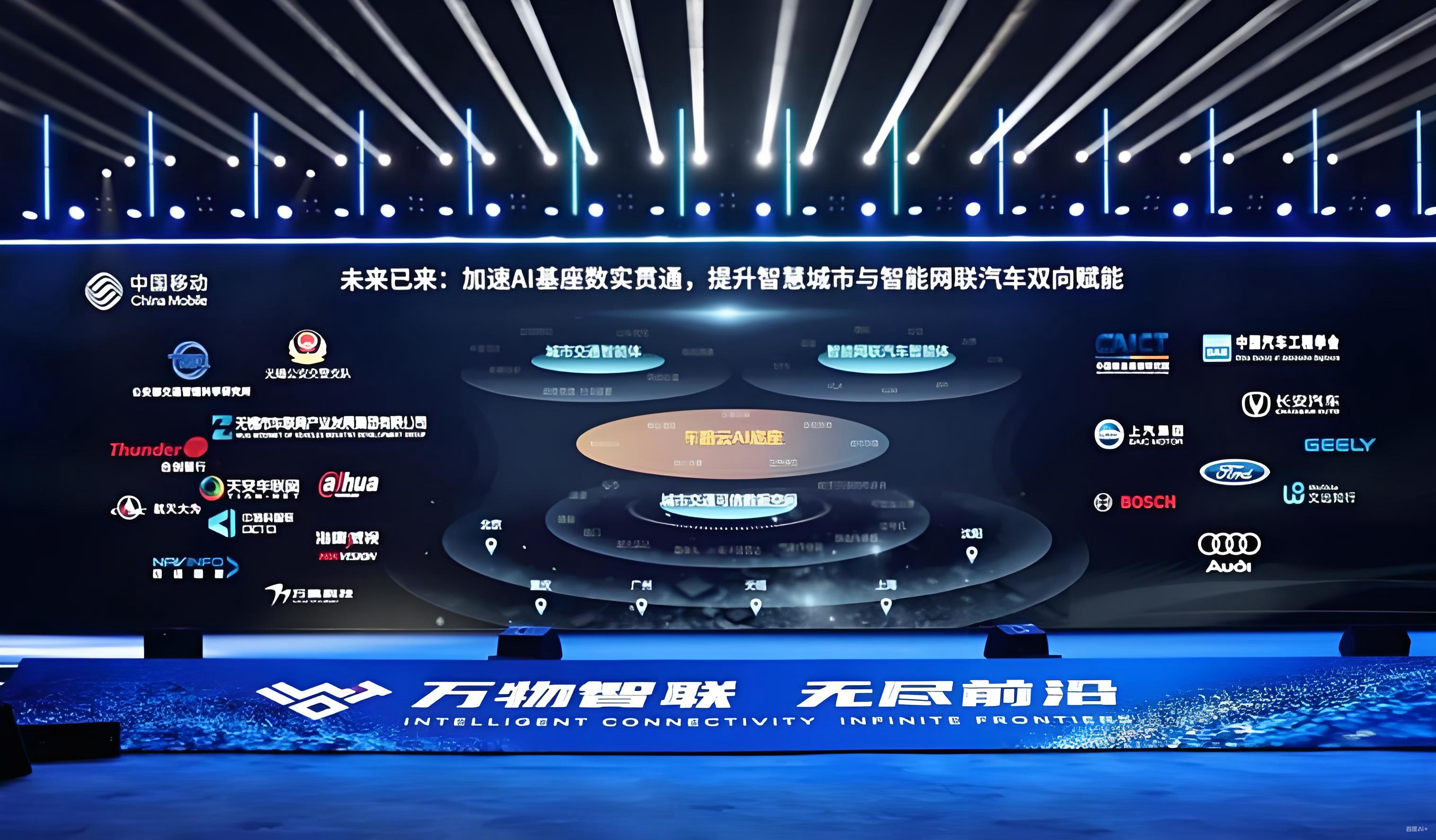 a976244b-8d83-49b6-89a4-8847ad3a21e1