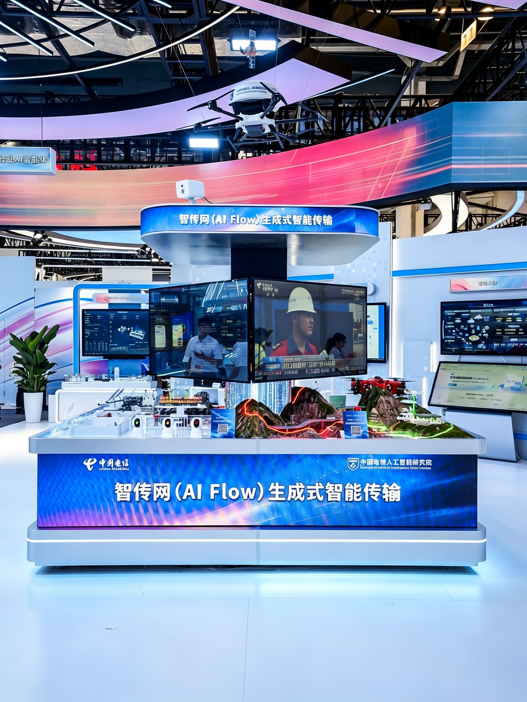 修改图片尺寸并裁剪(1)