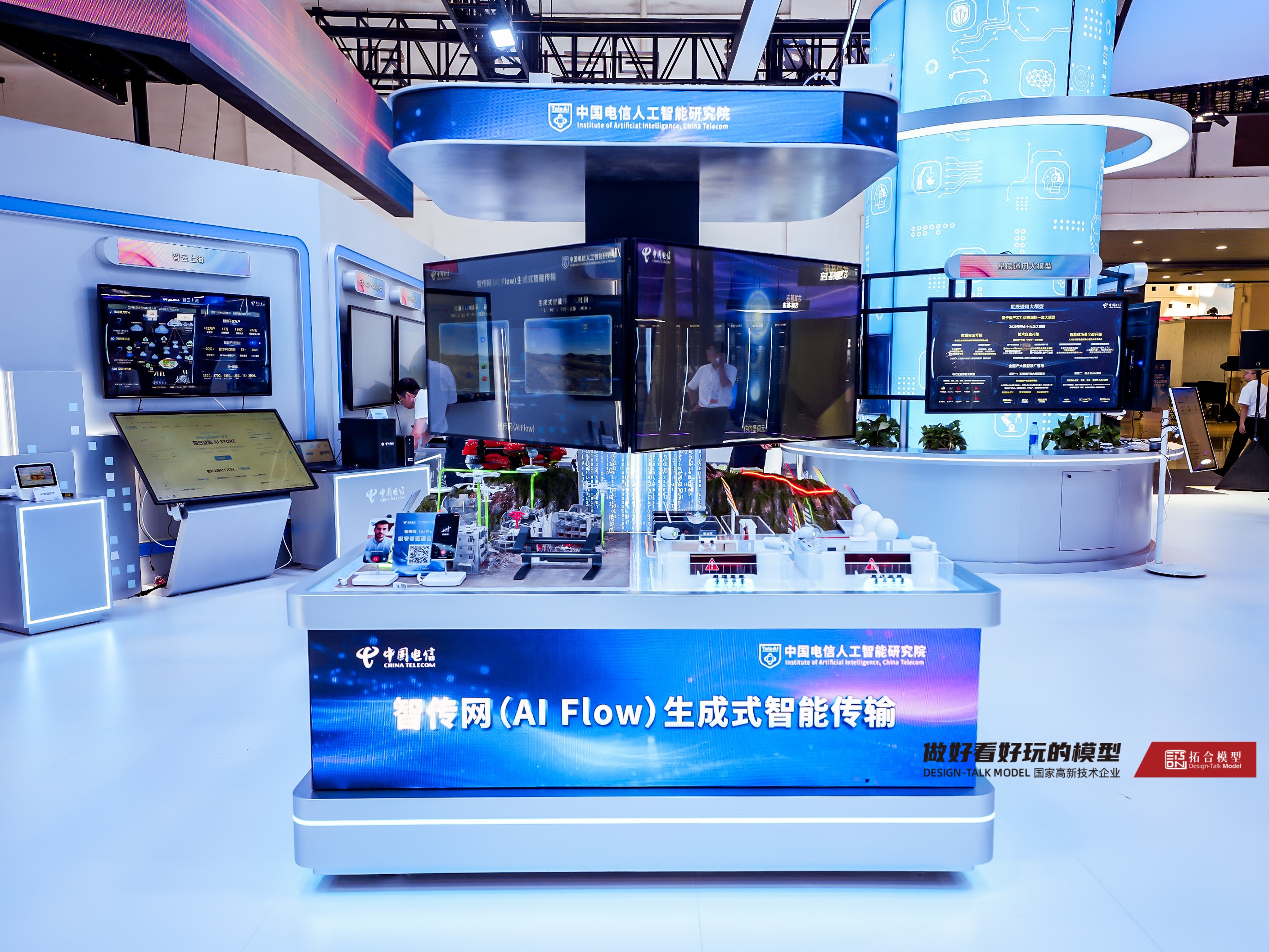微信图片_20260718191220_1202_130(1)