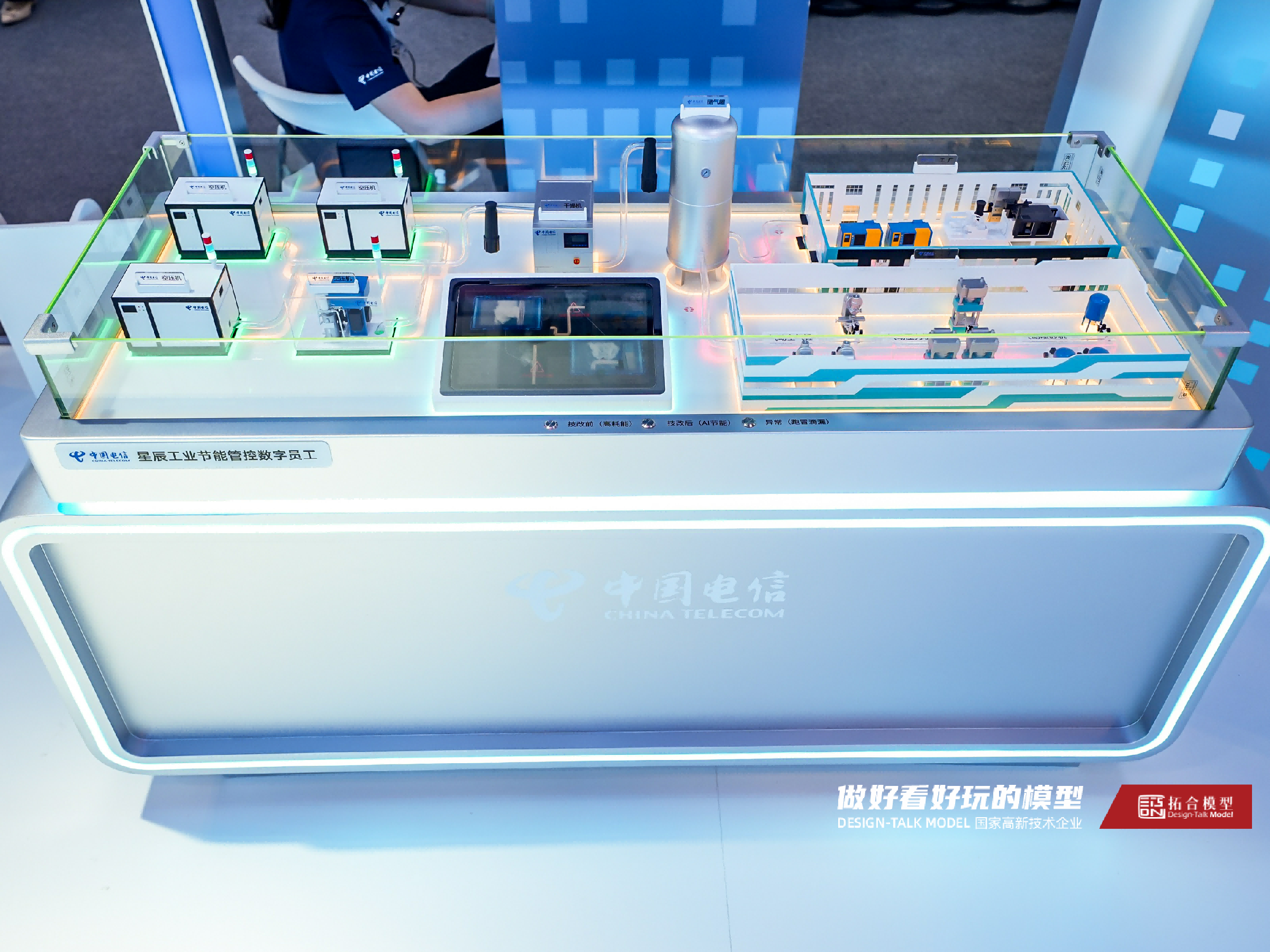 微信图片_20260718191226_1206_130