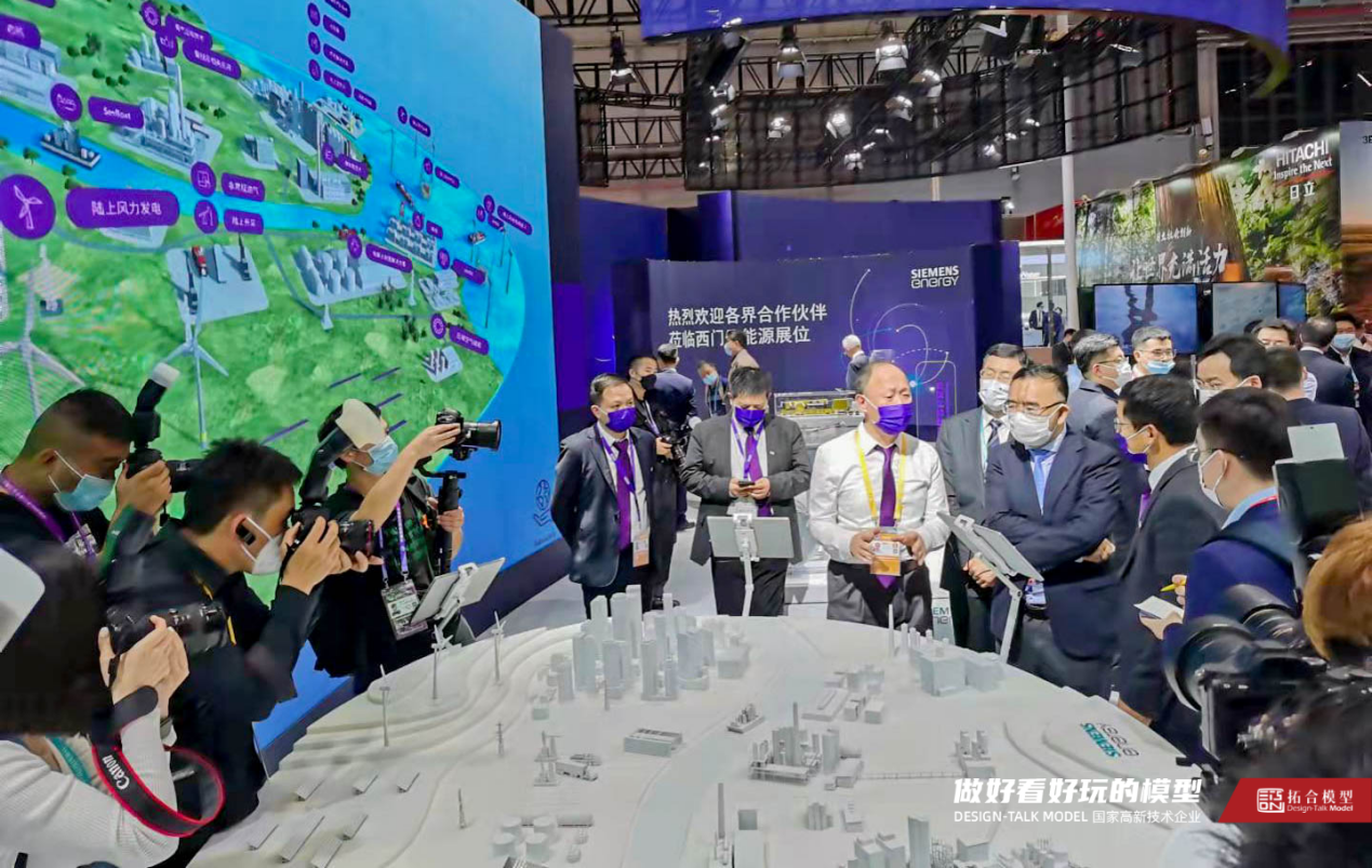 拓合模型-西门子能源城市沙盘AR互动1
