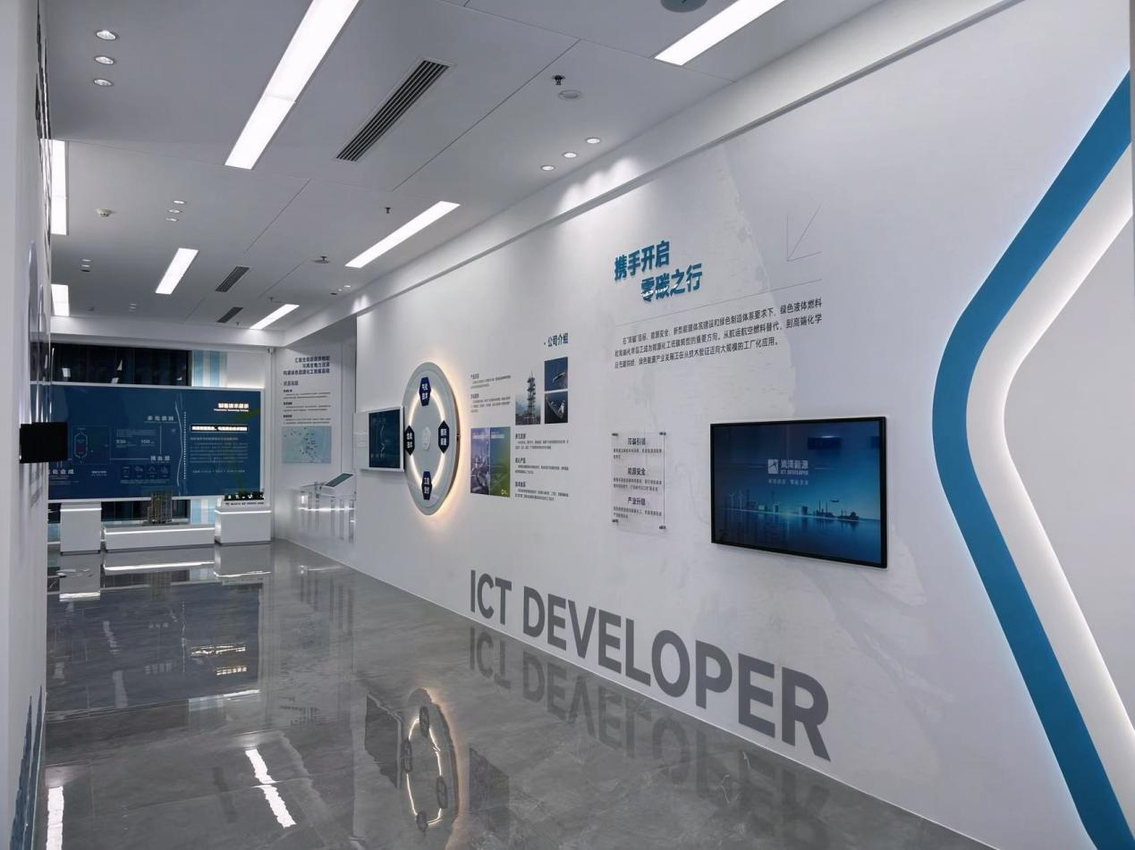 拓合模型-岚泽能源展厅